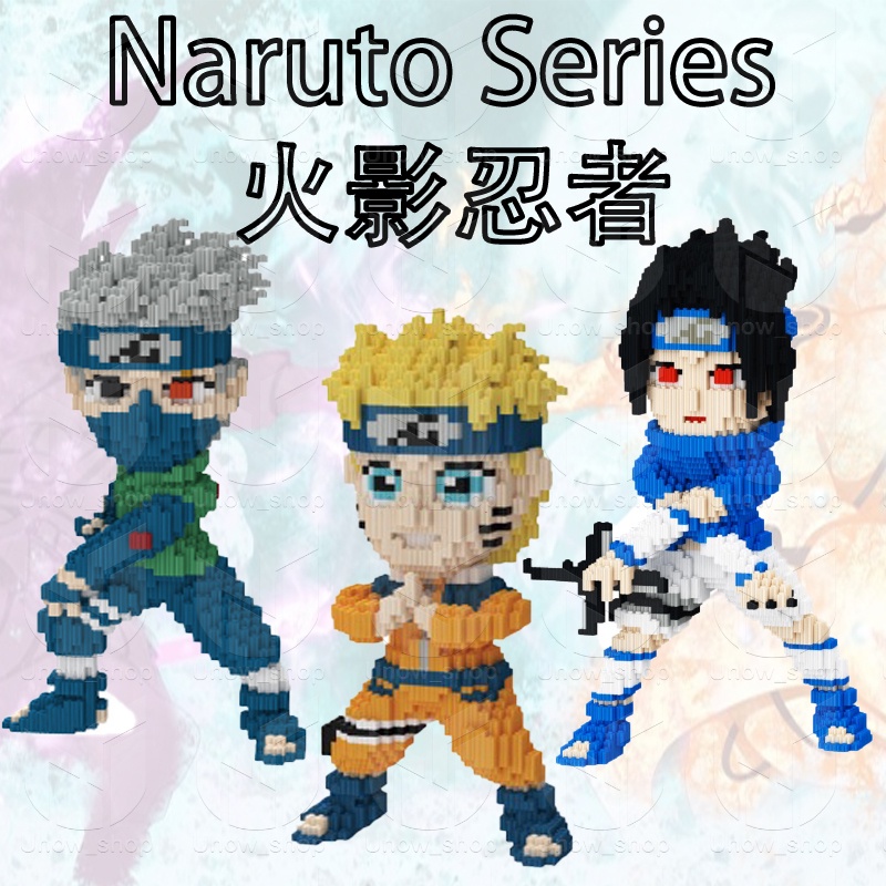 Jual Nano Block NARUTO Series| Bricks education Nano Block | Shopee ...