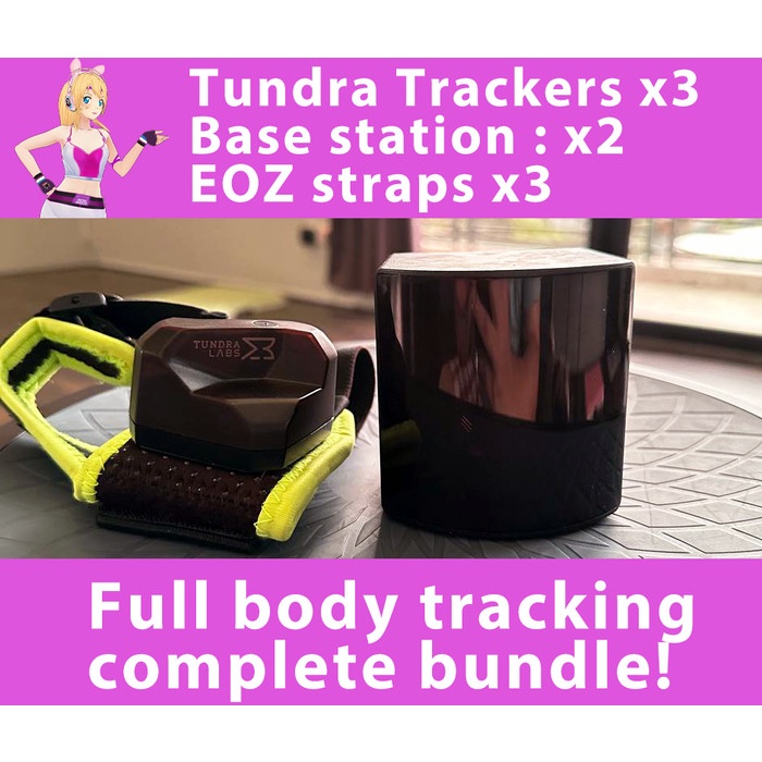 Tundra 語れ Tracker Bundle Tundra Tracker x3 