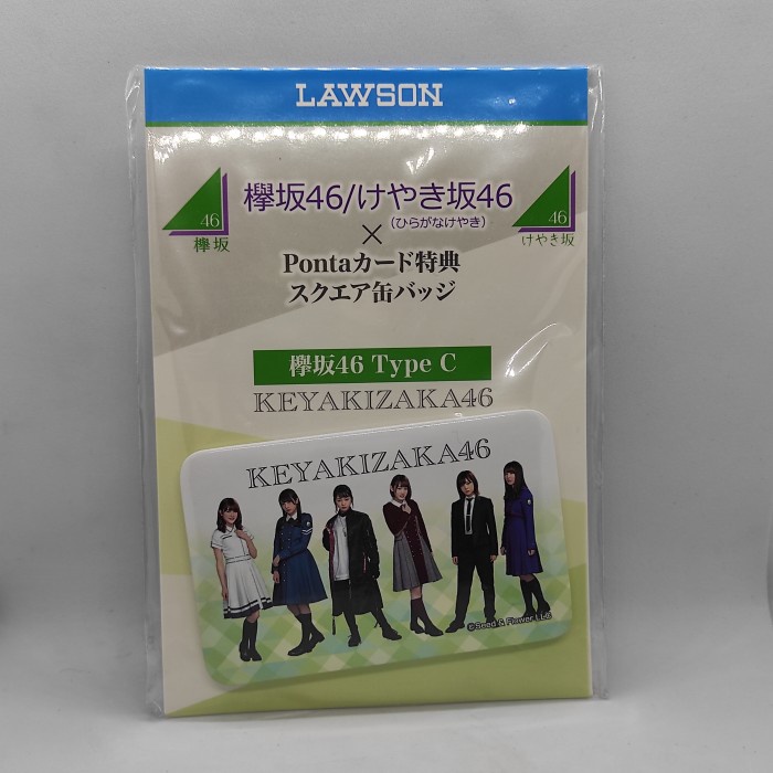 欅坂46 pontaカード特典スクエア缶バッジ　3種類 欅坂46 pontaカード特典スクエア缶バッジ 3種類 - メルカリ
