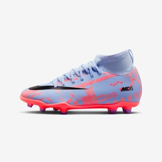 Jual Mercurial Superfly Elite Terbaik - Harga Murah Oktober 2023