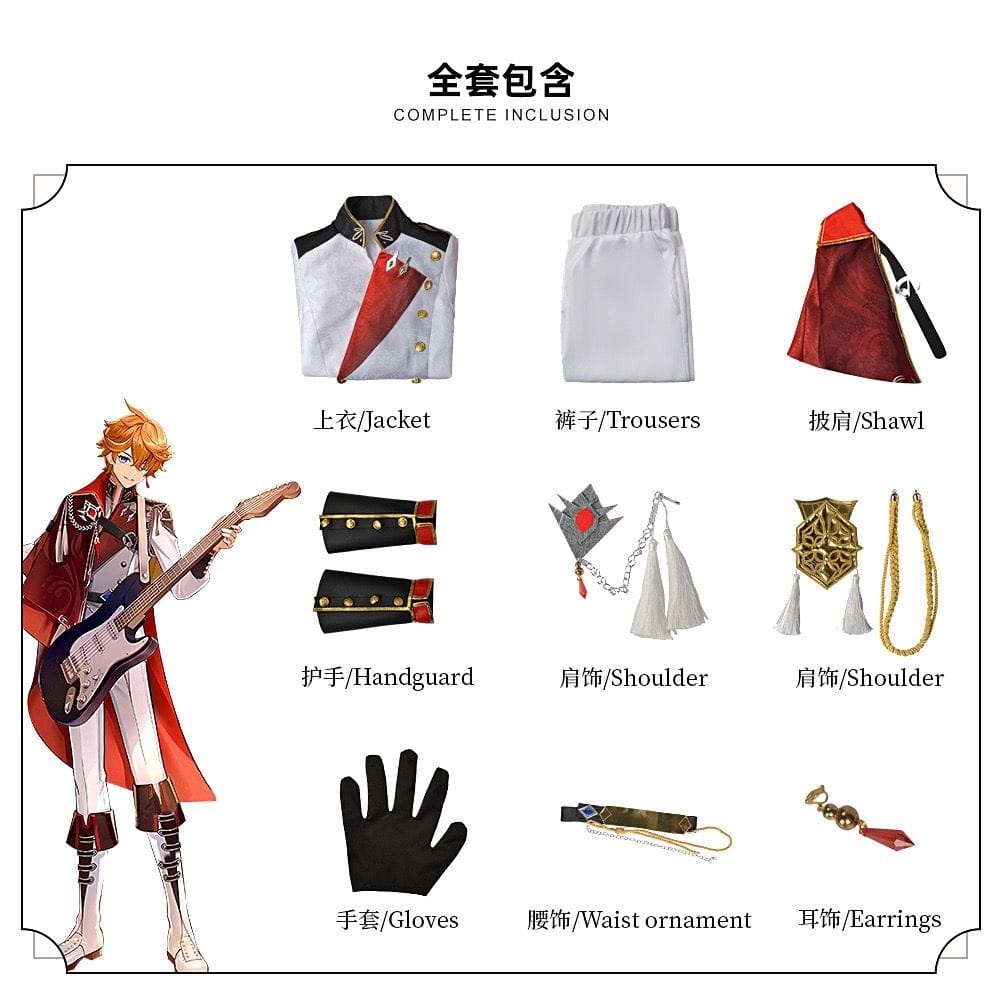 Jual Costume Genshin Impact Orchestra Skin Zhongli Albedo Diona Ganyu