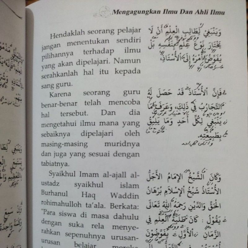 Jual kitab ta lim muta alim terjemah - ta lim muta alim - ta lim ...