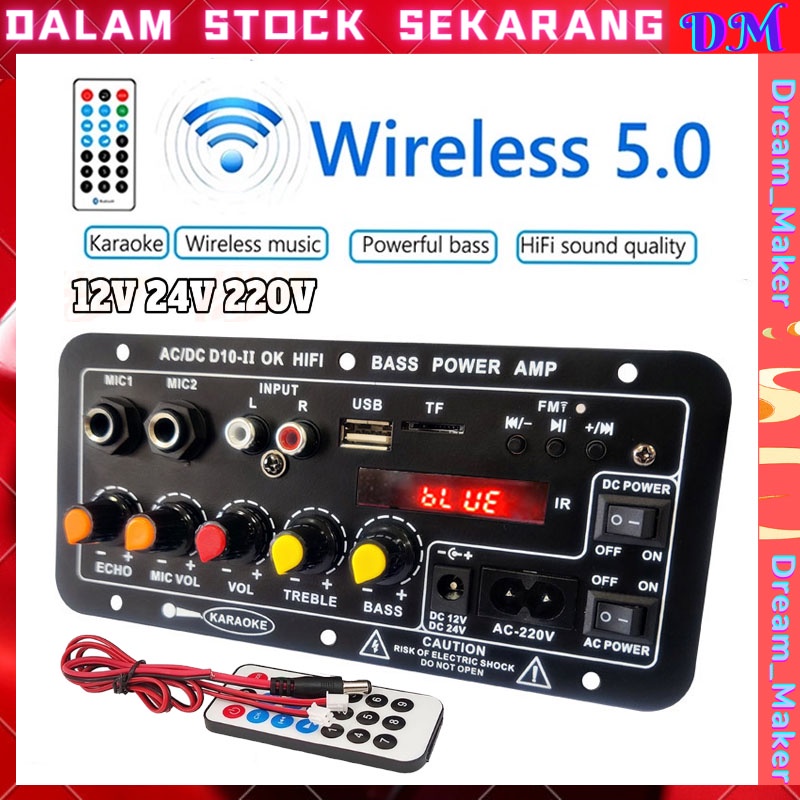 Jual Audio Amplifier Board D10/ D10-II With Bluetooth AUX USB 30-120W ...