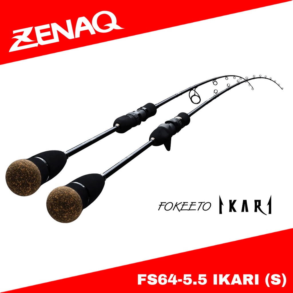 ゼナック FS64-5.5 (W) IKARI 【公式通販】
