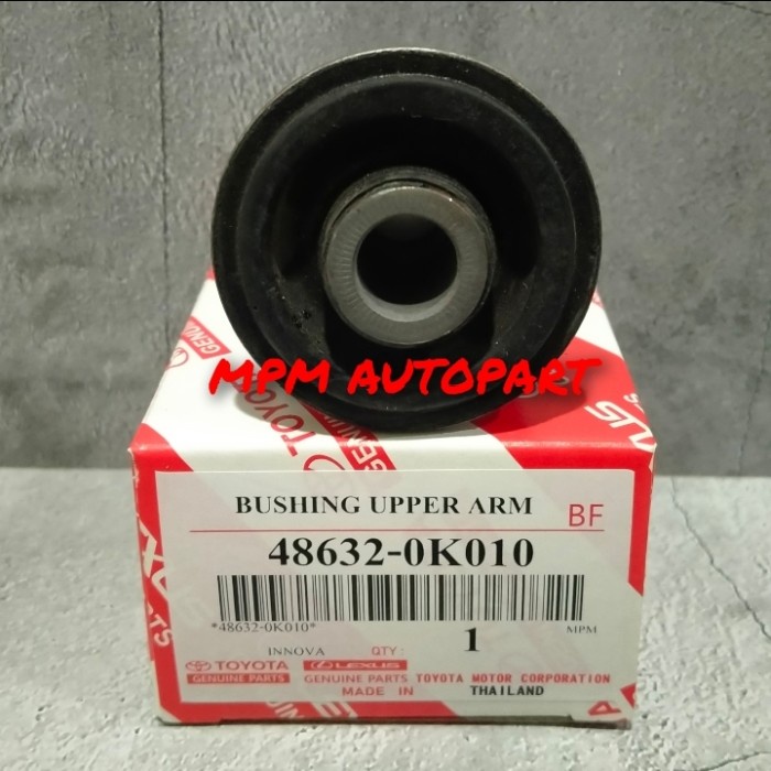 Jual bushing upper arm sayap atas innova inova 48632-0K010 | Shopee ...