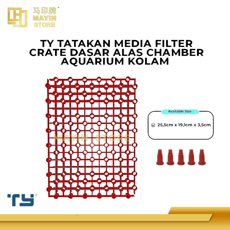 Jual TY Crate Tatakan Media Filter Dasar Alas Chamber Aquarium Kolam ...