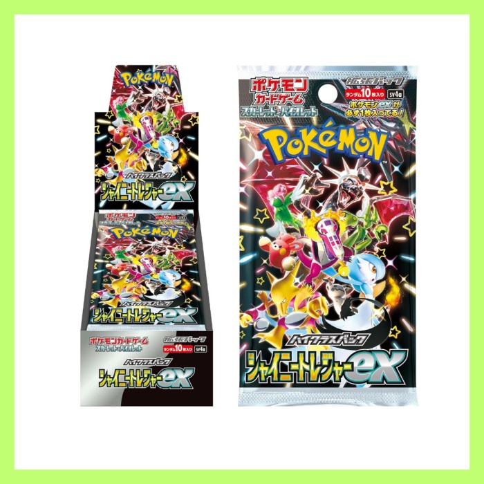 Jual Pokemon TCG Shiny Treasure Booster Box Japanese | Shopee Indonesia