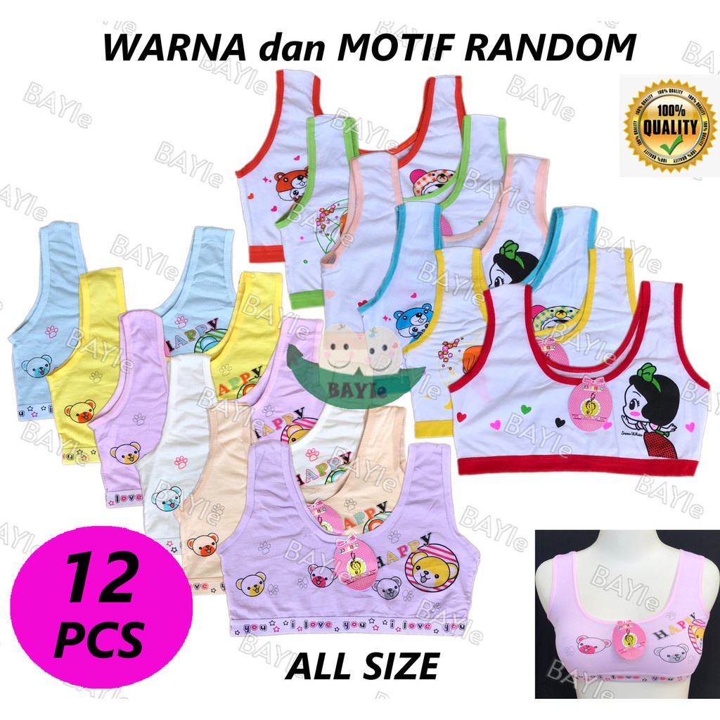 Jual 12 PCS MINISET Anak SD SMP Remaja ABG Gadis Motif RANDOM DO RE MI ...