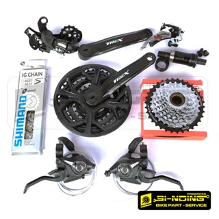 Harga cheap groupset shimano