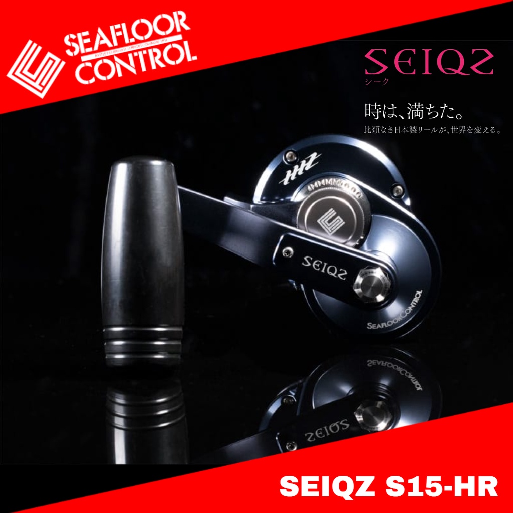 SEIQZ S15-HR 右巻き シーフロアコントロール シーク S15-HR 右