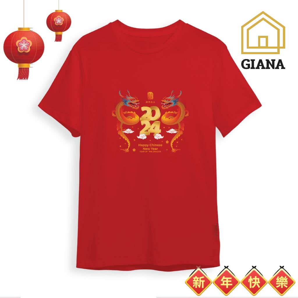 Jual GIA PROMO Kaos Sincia 2024 Tahun Naga Kayu Kaos Imlek Family
