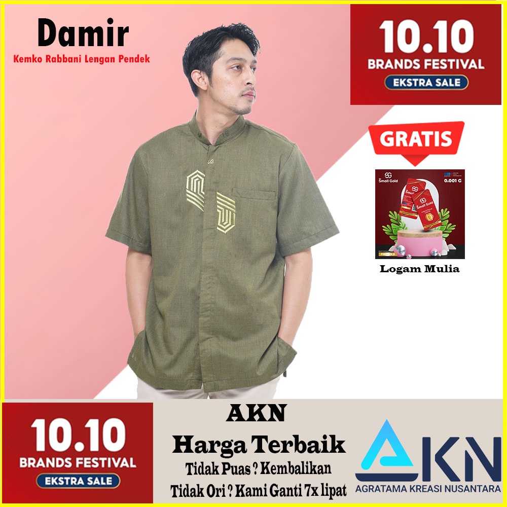 Jual Rabbani Kemko Rabbani Damir Baju Koko Rabbani Lengan Pendek ...
