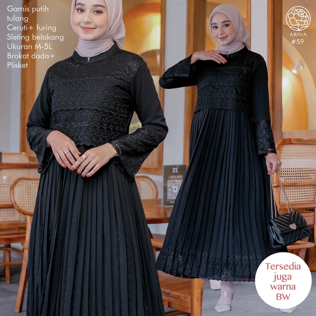 Jual Gamis LAILA Brukat Rok Plisket Hitam Muslim - Gamis Rok Payung ...