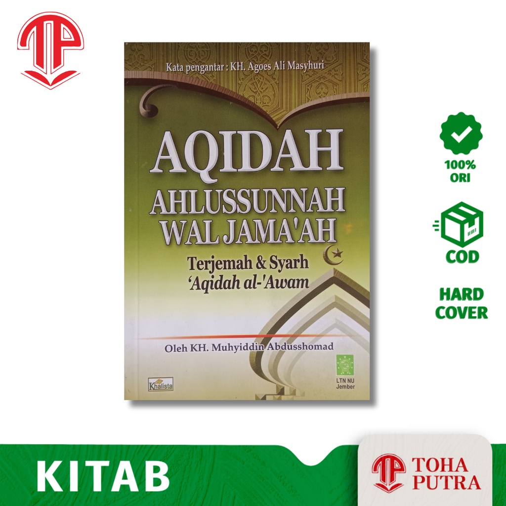 Jual KITAB AQIDAH AHLUS SUNNAH WAL JAMAAH TERJEMAH & SYARAH AQIDAH AL ...