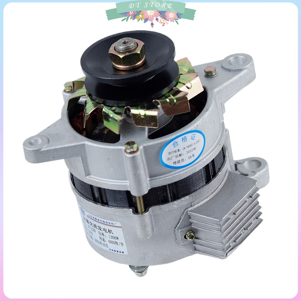 Jual 220V/110V1500W permanent magnet brushless small AC generator 800W ...