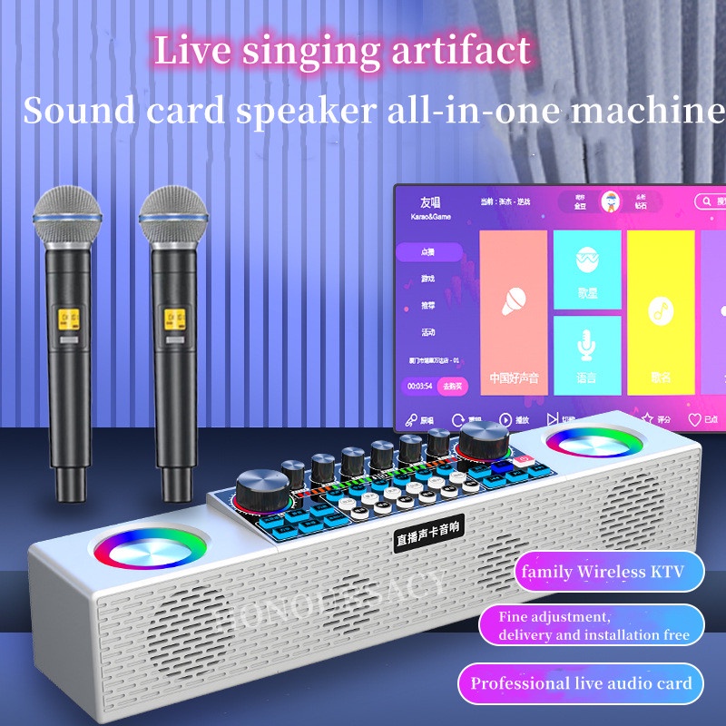 Jual PAKET SOUNDCARD SPEAKER allinone SY6 Bluetooth sound card with