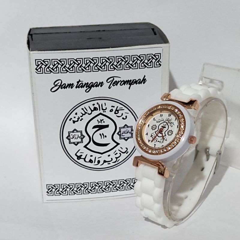 Jual JAM TANGAN DARKAH TEROMPAH WANITA ARABIC [ CHNL-K ] TALI KARET ...