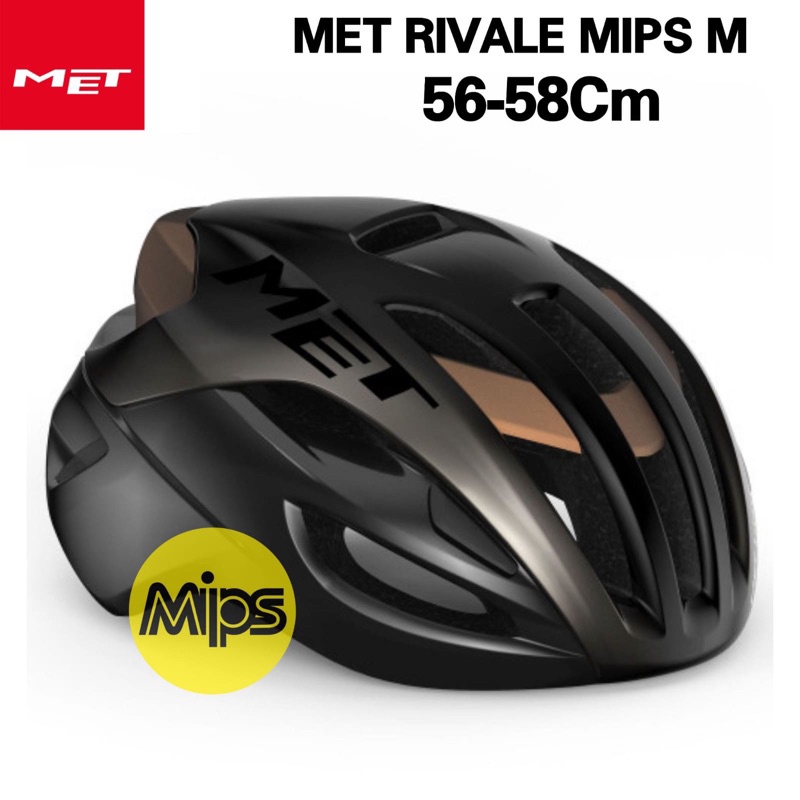 Jual Met Rivale Mips Helm Sepeda Helmet Black Titanium Bronze Metalic