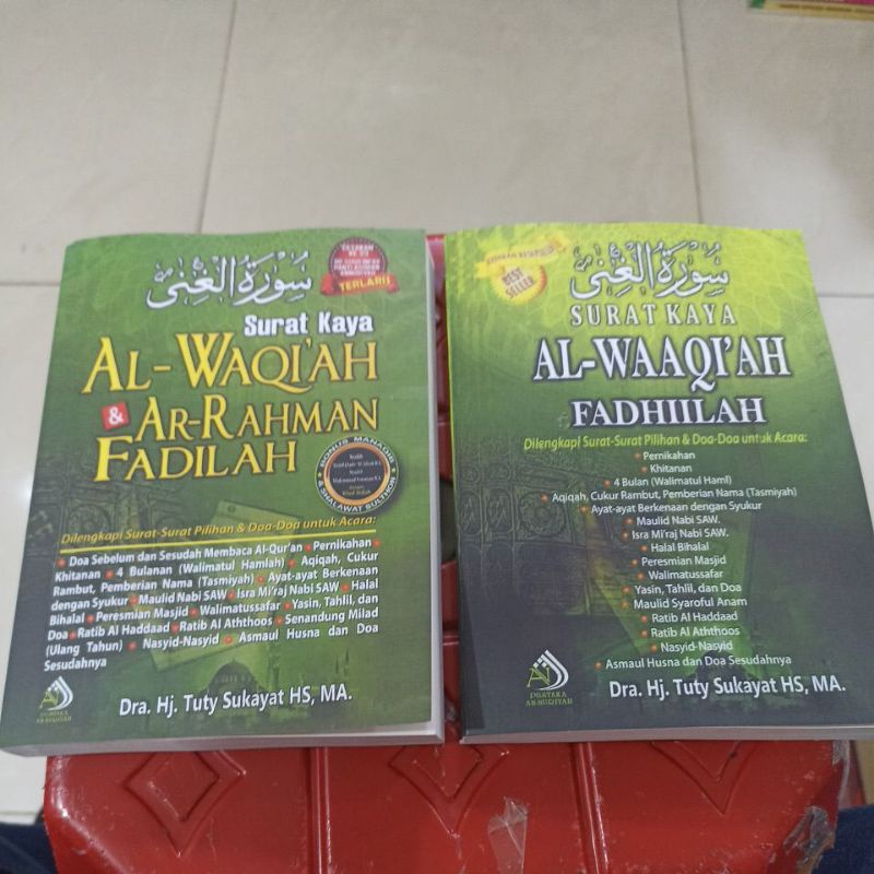 Jual Surat Kaya Al Waqiah Dan Ar Rahman Fadilah Shopee Indonesia