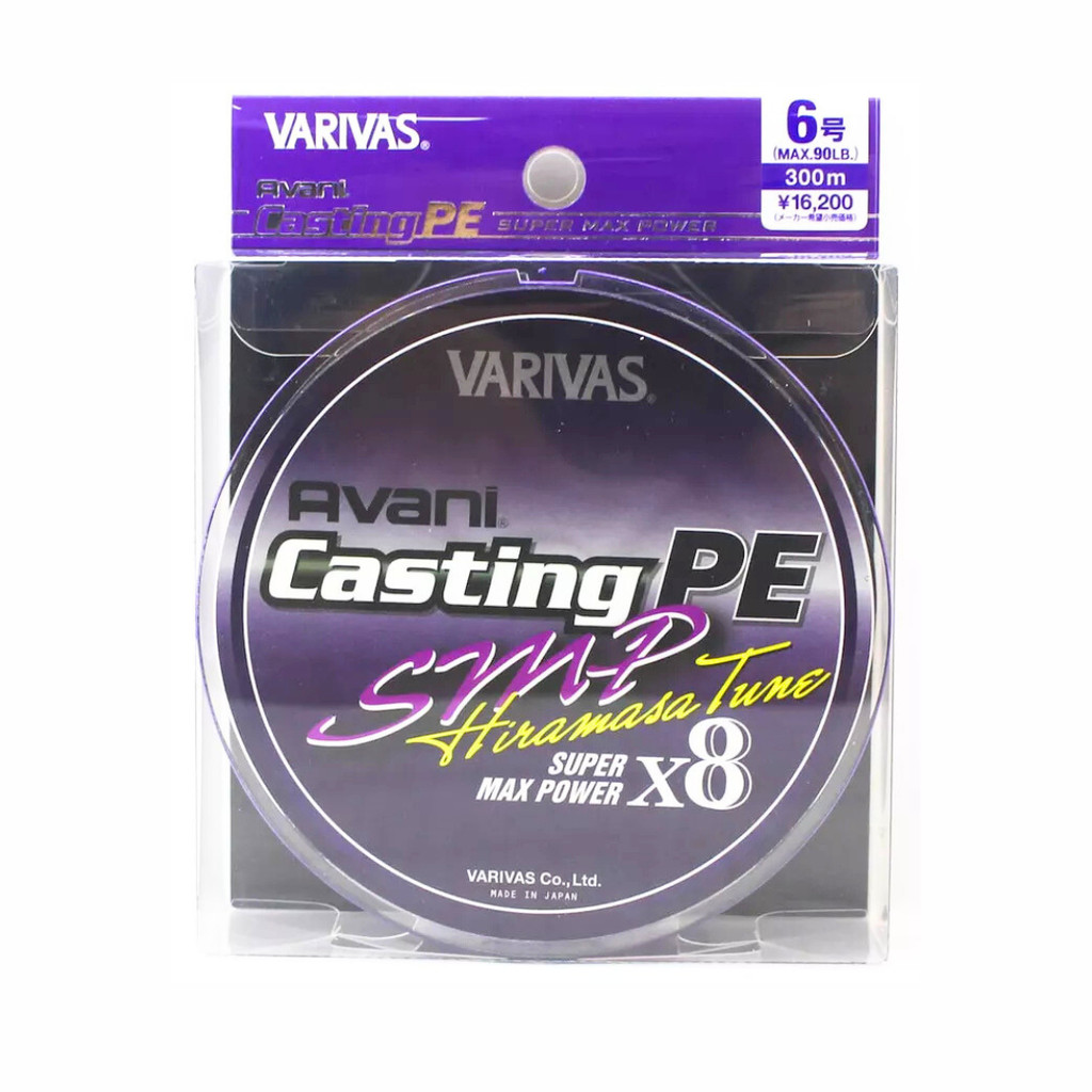 Fil De Pêche Varivas Avani SMP Hiramasa Tune Casting - PE 10, 300m, 150 Lb, Neuf