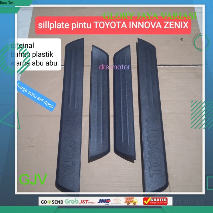 Jual sill plate scuft plate original TOYOTA INNOVA REBORN ZENIX HILLUX