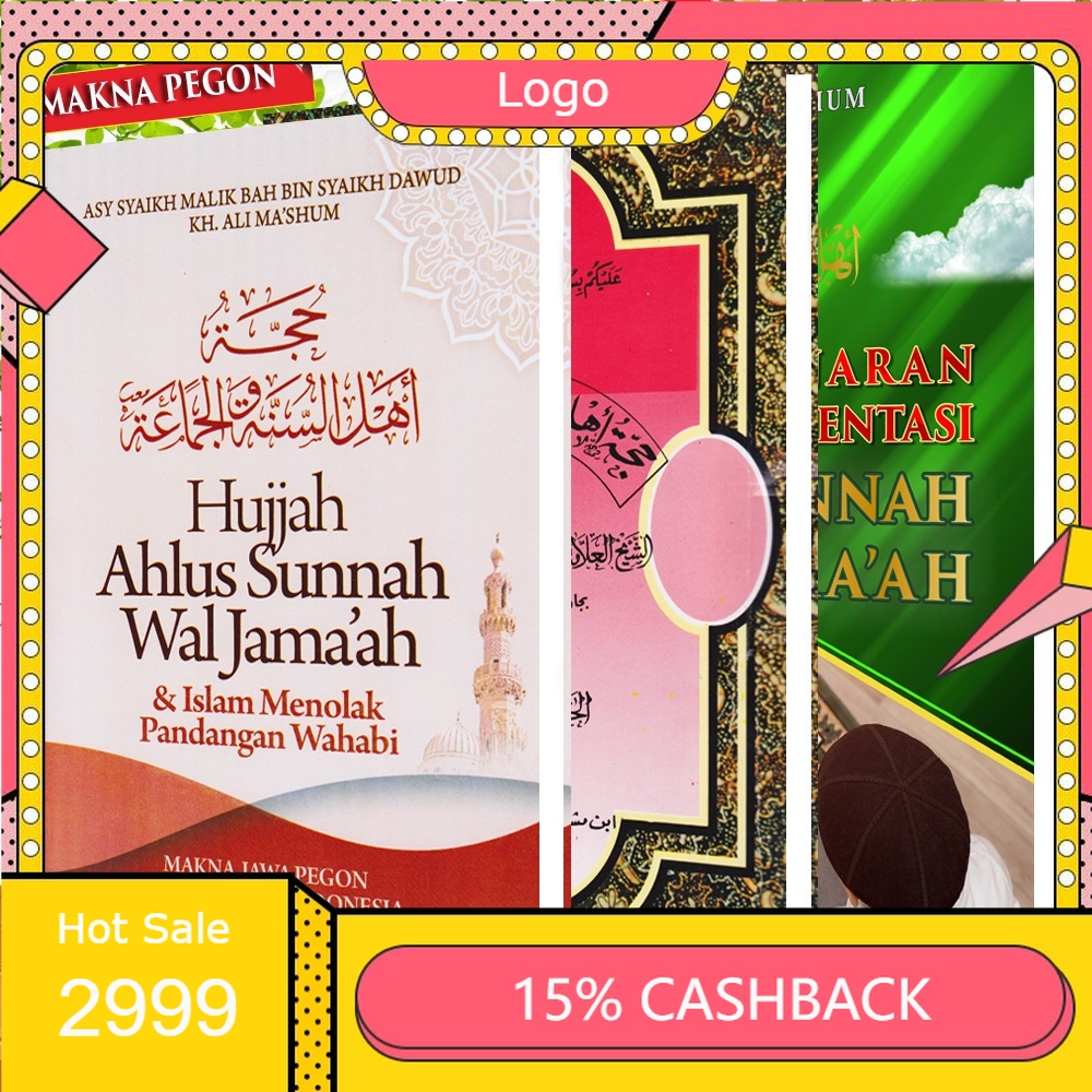 Jual Kitab HUJJAH AHLUSSUNNAH WAL JAMAAH Pegon Dan Indonesia | Shopee ...