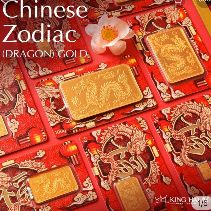 Jual LM EMAS ANTAM 8 GRAM GIFT SERIES IMLEK YEAR OF DRAGON SHIO TAHUN