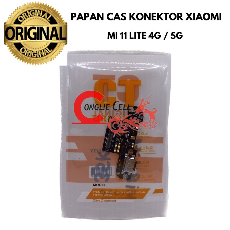 Custodia Portafoglio Magnetica In Pelle PU Per Xiaomi Mi 11