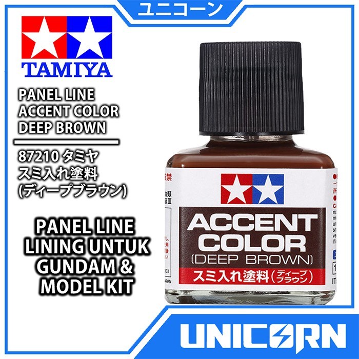 Jual TAMIYA ACCENT COLOR DEEP BROWN 87210 PANEL LINE GUNDAM MODEL LINING  Shopee Indonesia