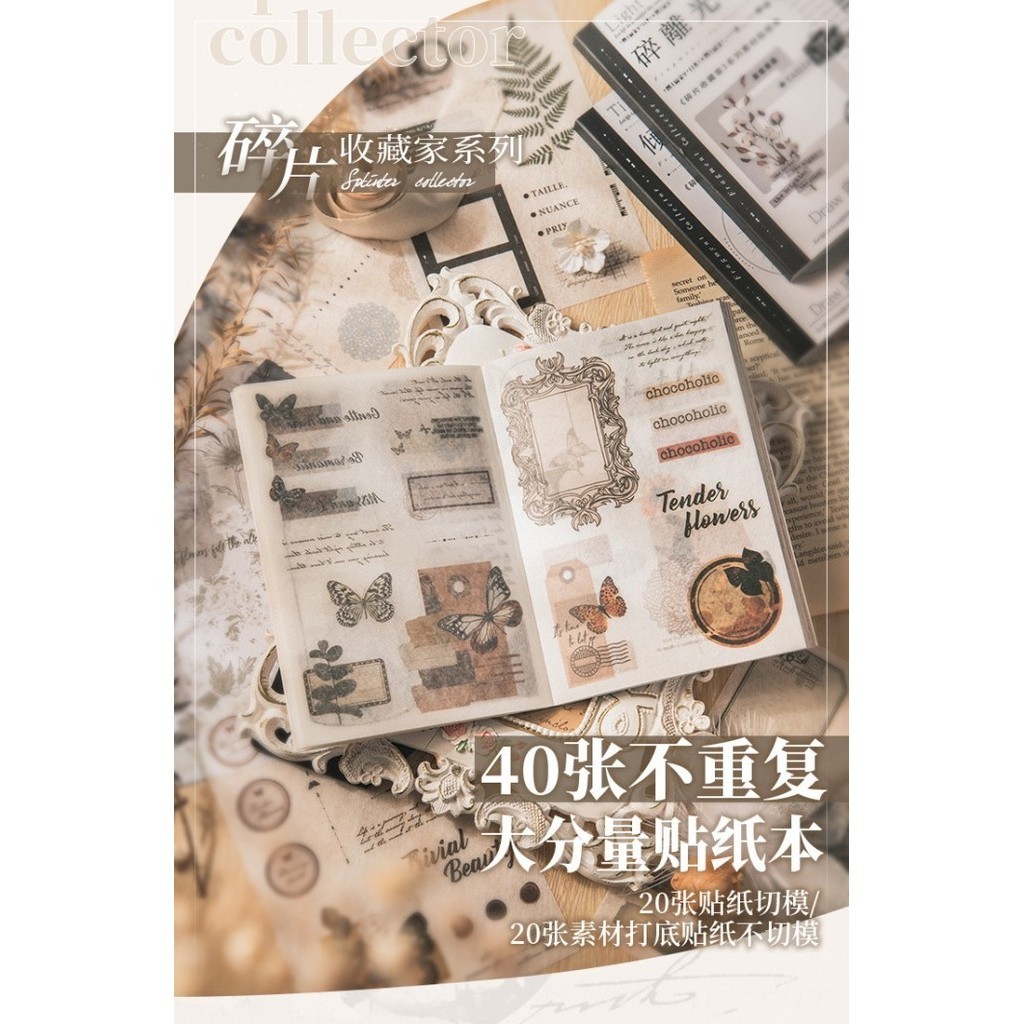 Jual Buku Sticker Scrapbook Vintage Isi 40 Lembar RETRO VINTAGE EDITION ...