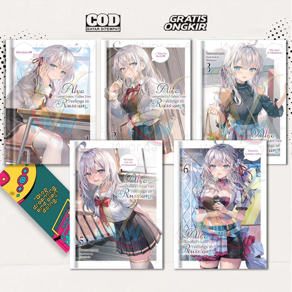 Jual Light Novel Roshidere Wiki Alya Sometimes Hides Her Feelings in