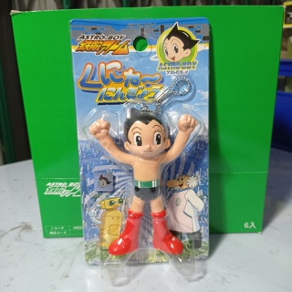 Jual astroboy Harga Terbaik & Termurah Oktober 2023