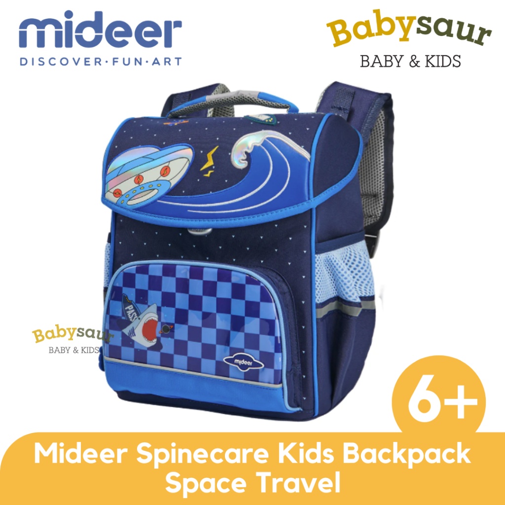 Jual Mideer Spinecare Kids Backpack Space Travel Tas Ransel Anak Anak ...