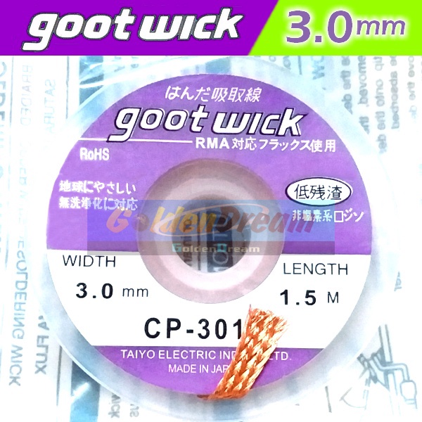 Jual Goot Wick Desoldering Braid Gootwick Pelepas Timah Solder 2.0 mm ...