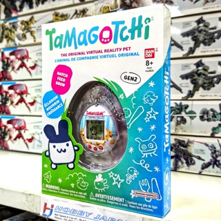 BANDAI - Tamagotchi Pet Virtual Milk and Cookies 42972