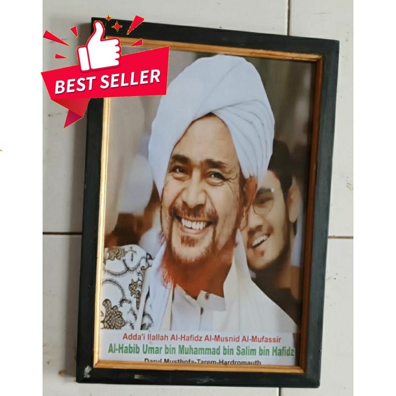 Jual Hiasan Dinding Poster Habib Umar Bin Hafidz Plus Bingkai Ukuran 53 35 Shopee Indonesia