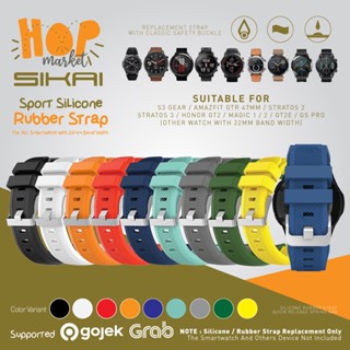 Harga best sale ticwatch pro