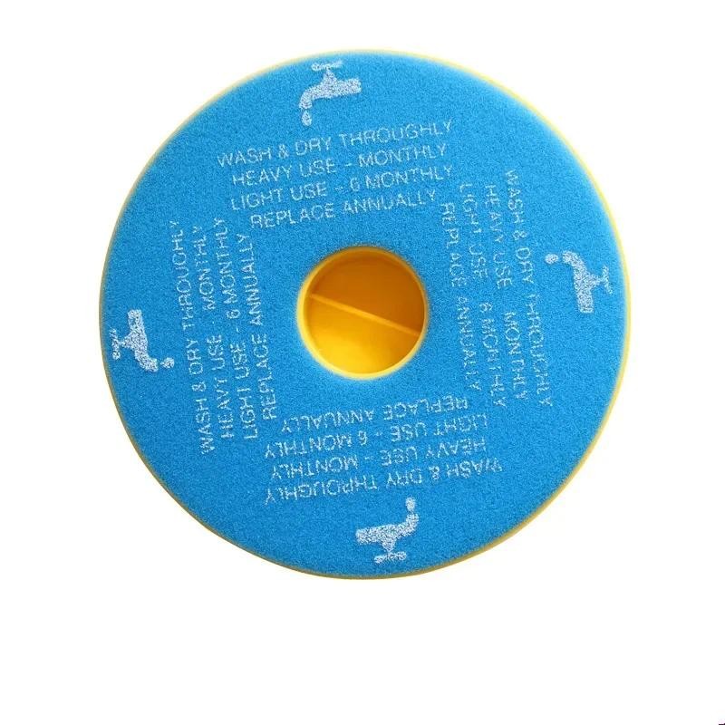 Filtre Pré-moteur Pour Aspirateur – Éponge Réutilisable – Compatible DC05, DC08, DC14, DC15