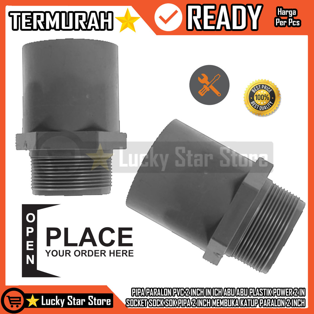Jual Power Socket AW 2 Inch Drat Luar 2
