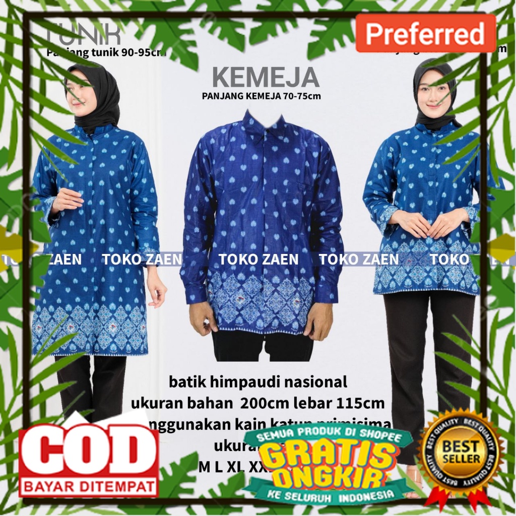 Jual Batik Nasional Baju Batik Himpaudi Nasional Guru Himpaudi Kain