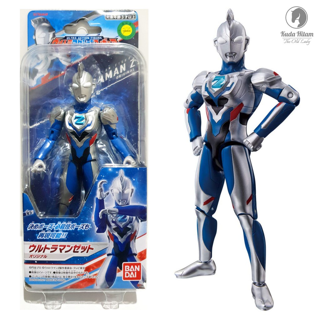 Action store figure ultraman