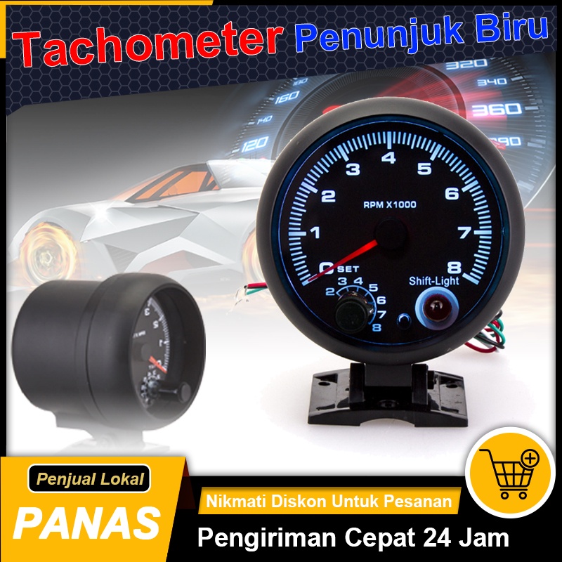 1 2 3 4 5 6 7 8 cylinder tachometer 3.75'' Car Black Tachometer Gauge Blue Inter Shift light 0-8000 RPM - 34 1 2 3 4 5 6 7 8 cylinder tachometer 3.75'' Car Black Tachometer Gauge Blue Inter Shift light 0-8000 RPM - 34