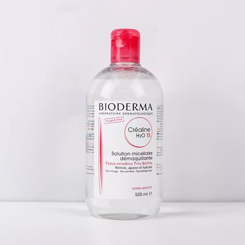 Jual Bioderma New Sensibio H2O 500ml with Pump Pembersih Make Up