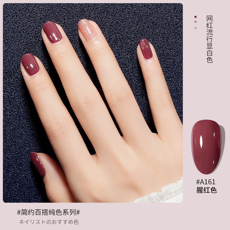 【1色から購入OK】 ジェルネイル 160色セット カラージェル 春ネイル 1色から購入OK】 ジェルネイル 160色セット カラージェル 春ネイル