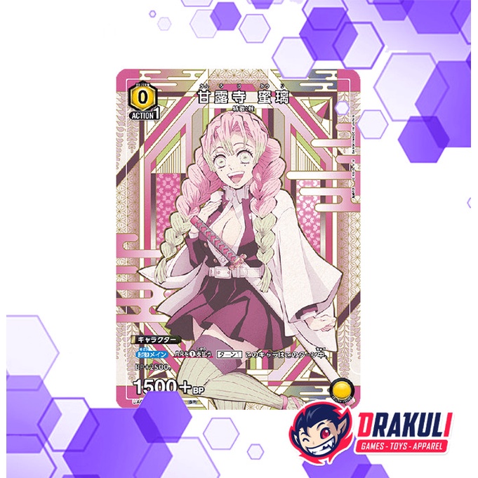 Kyojuro Rengoku Winner Tournament Promo Card - Union Arena TCG (Demon Slayer)