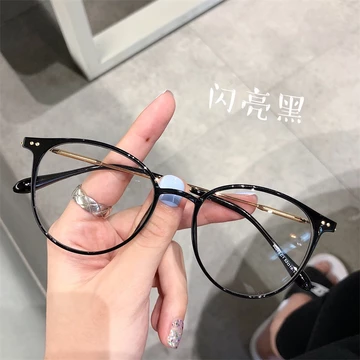 EthosEye Kacamata Photocromic Anti Radiasi Minus Wanita Pria Cowok Baru Fotocromic Kacamata