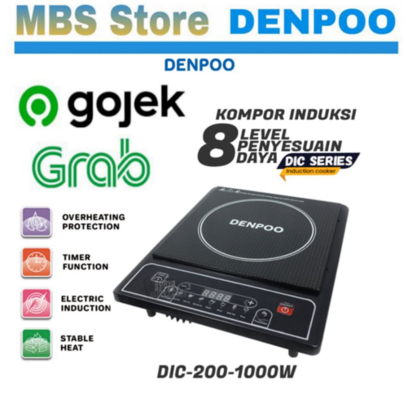 Jual KOMPOR INDUKSI LISTRIK DENPOO PUSH BUTTON LOW WATT DIC 2001000