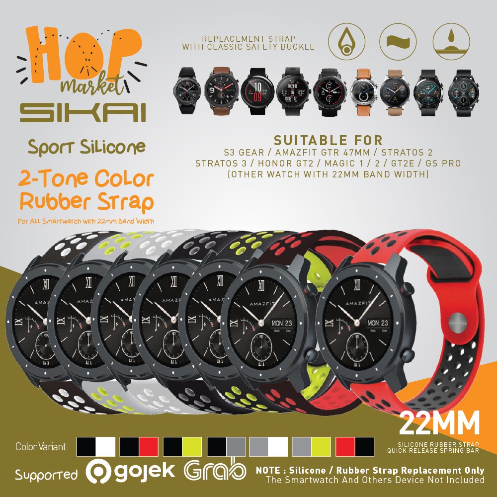Jual SIKAI SPORT 2Tone Silikon Strap 22MM AMAZFIT GTR 47MM