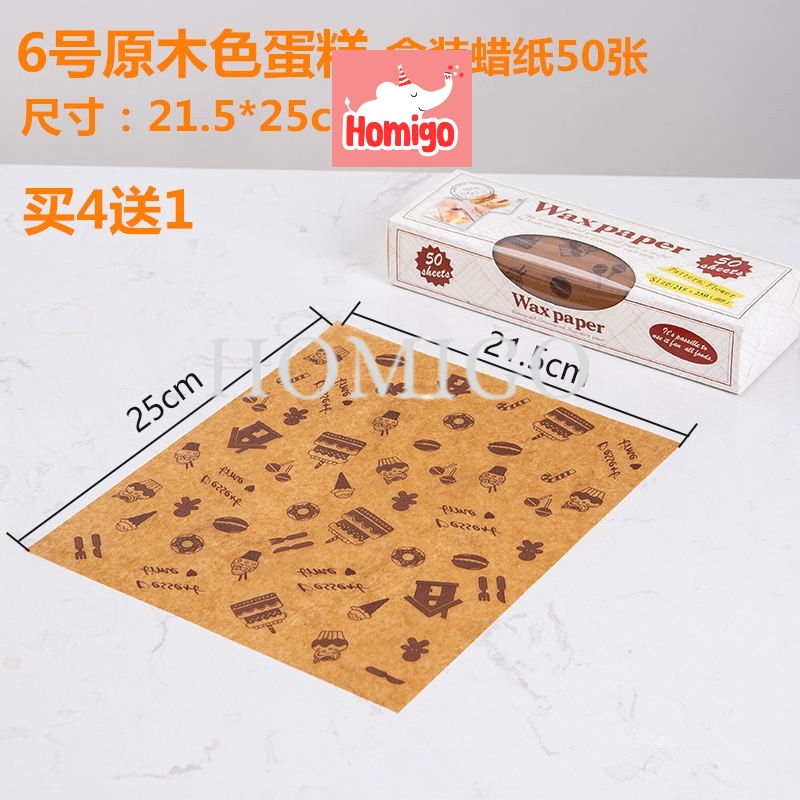 Jual Homigo Isi 50 Kertas Bento Alas Nasi Kertas Pembungkus Makanan ...