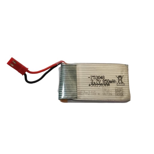 Jual Battery Batere Baterai Lipo 1S 3.7V 850mAh JST Merah Syma MJX FPV ...